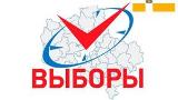 7 декабря 2017 года в 14.00 состоится очередное заседание ТИК Курганинская