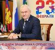 Поздравление главы Курганинского района Андрея Ворушилина с Днём защитника Отечества 