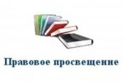 Обучение по Учебно-методическому комплексу ЦИК России
