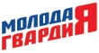 «Молодая гвардия» Курганинска проведет акцию в День знаний