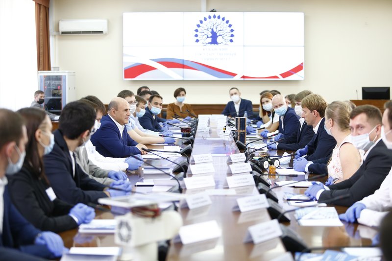 Молодые ученые из Курганинска встретились с премьер-министром РФ Михаилом Мишустиным