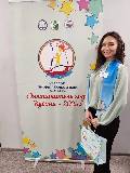 Молодой парламентарий Курганинского района стала лауреатом краевого конкурса