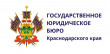 6 апреля 2022 года ГКУ КК «ГосЮрБюро Краснодарского края» проводит выездной день оказания бесплатной юридической помощи в муниципальном образовании Курганинский район