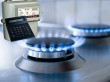 Департамент цен и тарифов Краснодарского края утвердил новые розничные цены на природный газ для населения с 1 августа 2020 года