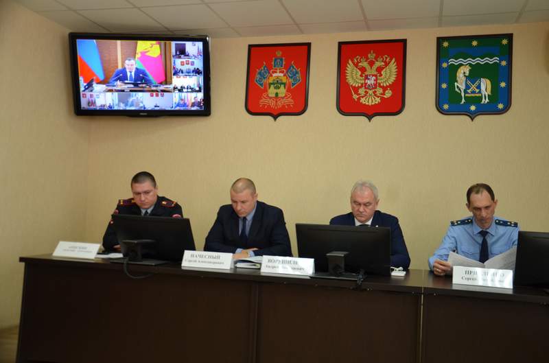 При администрации Курганинского района прошло заседание антитеррористической комиссии под руководством главы района Андрея Ворушилина