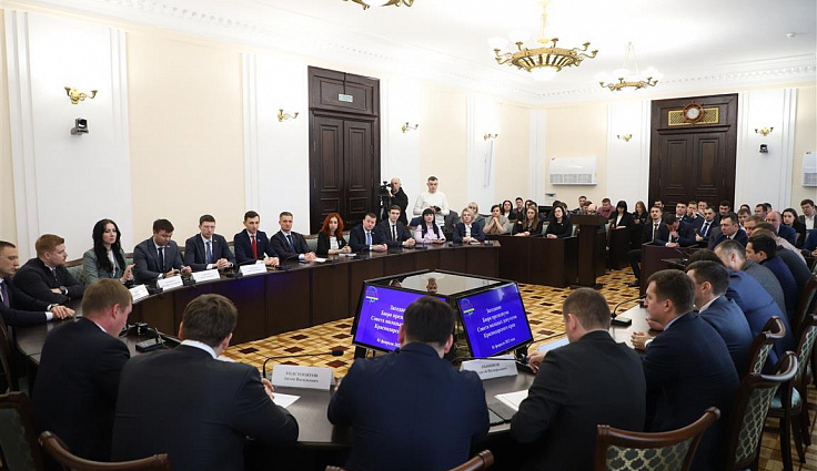 В ЗСК прошло Заседание Бюро Президиума Совета молодых депутатов края