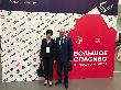 Глава Курганинского района Андрей Ворушилин принимает участие в форуме малого и среднего бизнеса «Дело за малым»